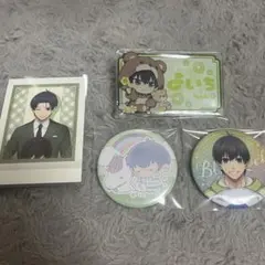 ブルーロック 潔世一 4点セット