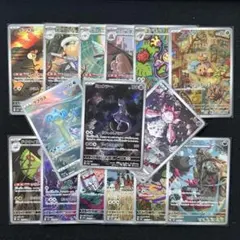 ポケモンカードar まとめ売りのサムネイル