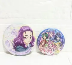 プリキュア 上北ふたご オールスターズ缶バッジコレクション キュア