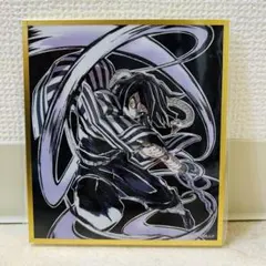 【鬼滅の刃】Webくじ アクリル色紙(伊黒小芭内)C50