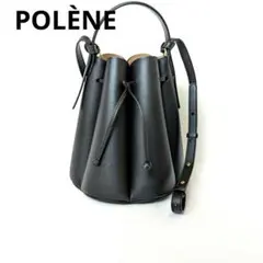 未使用級 希少POLENE ポレーヌ YKE レザー カゴバッグ 井桁弘恵着用