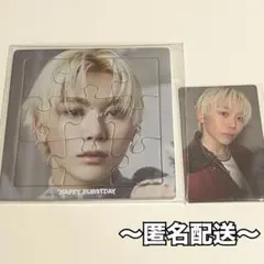 SEVENTEEN HAPPY BURSTDAY パズル トレカ スングァン