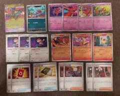 ポケカ 汎用カード まとめ売り ミネズミ スペシャルレッドカード