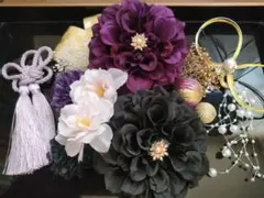 和装振袖袴成人式卒業式等に髪飾りセット　紫と黒