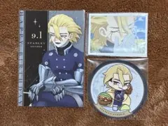 Dr.STONE アモカフェ スタンリー