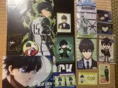 ブルーロック 潔世一 グッズ セット 16点