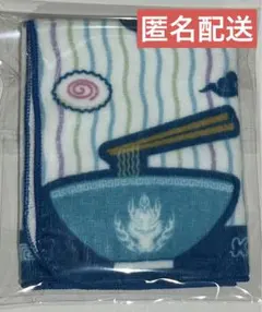 ぬースト とうらぶ G賞 ラーメンタオル 小竜 景光