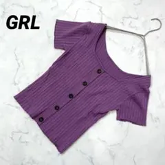 【グレイル】フロントボタン付きスクエアネックリブニットトップス リブニット 半袖