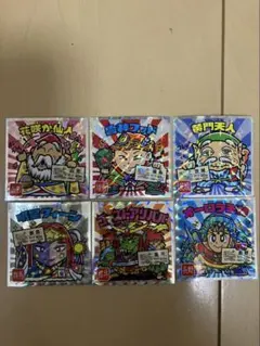 ご当地ビックリマンチョコ東日本編