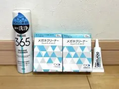 Item thumbnail for item b07ec14c-4303-43db-9ee1-2b13277f0fd9