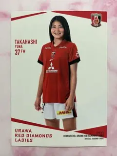 2026年最新】浦和レッズレディースの人気アイテム - メルカリ