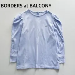 2026年最新】BORDERS at BALCONY レディース 長袖 Tシャツ・カットソー