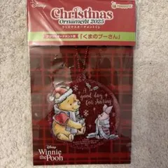 Disney くまのプーさん クリスマスオーナメント 2025