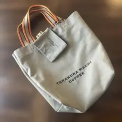TAKAKURA MACHI COFFEE 高倉町珈琲トートバッグ　ポーチつきのサムネイル