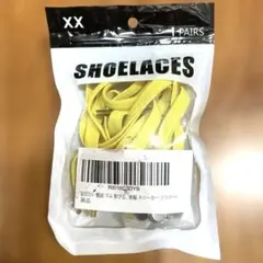 Item thumbnail for item 1e08bf72-fe4d-4587-be03-59f773b9a690