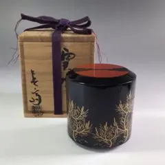 茶道具　山中塗　前端春斎作　鶴蒔絵　平棗　共箱　V　R6591 茶道具 山中塗 前端春斎作 鶴蒔絵 平棗 共箱 V R6591