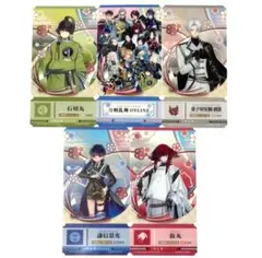 刀剣乱舞 チケットライクコレクション シークレット 石切丸 童子切安綱 剥落