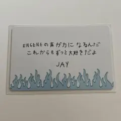 公式】 ENHYPEN JAKE ジェイク トレカ サイン - メルカリ