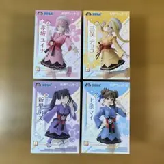 前橋ウィッチーズ　4個セット