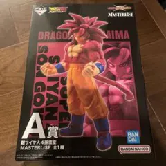 一番くじ　ドラゴンボール　オムニバスクロス　A孫悟空フィギュア