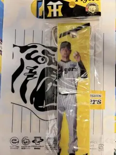 阪神タイガース ディスコライト用ハンドストラップ 29高橋遥人
