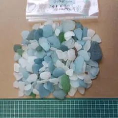 シーグラスいろいろ七百グラムです。