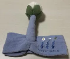 2025年最新】ジェラートピケ ピクミン ヘアバンドの人気アイテム