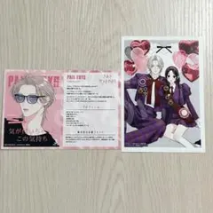 Item thumbnail for item f39186eb-ffe9-4a06-88b5-e756f9912db6