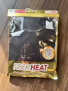 【まるるん様専用】長袖　インナー　黒　保温