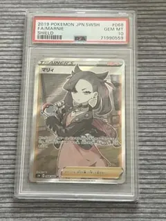 PSA9】マリィ SR シールド 068/060 #488 - メルカリ