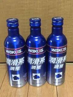 ワコーズ　エコリフレッシュキット　4箱セット 0903387_20170107175759_776_P_P