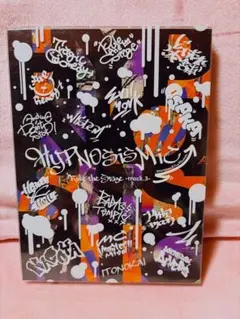 Item thumbnail for item fb86768d-4e59-4cc4-a8a8-a4b907d0c04e