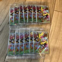 ポケモンカード ナンジャモのカイデン プロモ 未開封 20枚セット