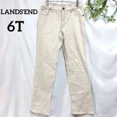 ランズエンド 【6T】 ベージュ フレア デニムパンツ 股下長め 高身長のサムネイル