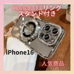 Item thumbnail for item 74653d16-64c9-4805-a254-d65e32757f2c