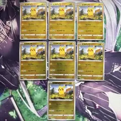 ピカチュウC 28枚 イーブイヒーローズ収録 026/069 | Mercari