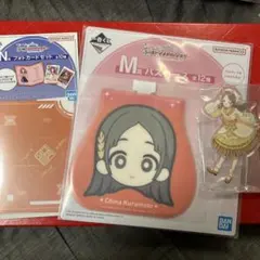 一番くじ 学園アイドルマスター アクリルスタンド 倉本千奈