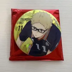 ハイキュー ベースヤードトーキョー 缶バッジ ホログラムver 月島蛍