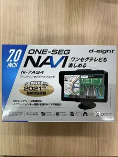 2025年最新】エンジンOFFでカーナビ使えるの人気アイテム - メルカリ