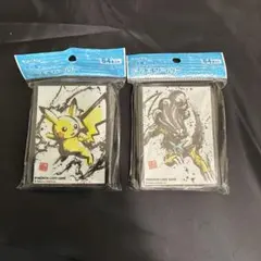 ポケモンカード デッキシールド 墨絵列伝 ピカチュウ ライコウ セット