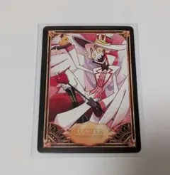 2025年最新】ハズビンホテル トレカ ルシファーの人気アイテム