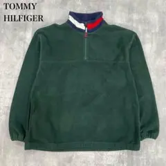 トミーヒルフィガー【L】ハーフジップフリース プルオーバー スタンドカラー