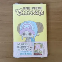 新品未読 ONE PIECE CHOPPER's プロモカード付き - メルカリ