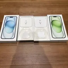 iPhone 15 128GB Blue / Green 空箱 セット
