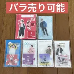 Travis Japan 宮近海斗 アクリルスタンド セット