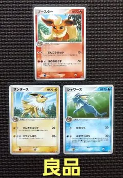 翌日発送メルカリ便】ホロンの研究塔 ハーフデッキ exセット - メルカリ