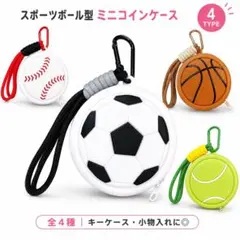 ハナ٩(๑❛ᴗ❛๑)۶様 リクエスト 2点 まとめ商品 - メルカリ