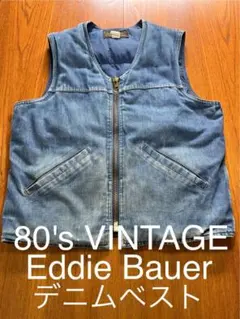 80's VINTAGE Eddie Bauer デニムダウンベスト 黒タグ