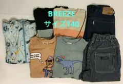 BREEZE・F.O.KIDS 140サイズ7点まとめ売り