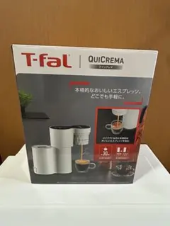 【新品未使用】【保証書なし】T-fal QuiCrema エスプレッソマシン 201-96801_06.jpg